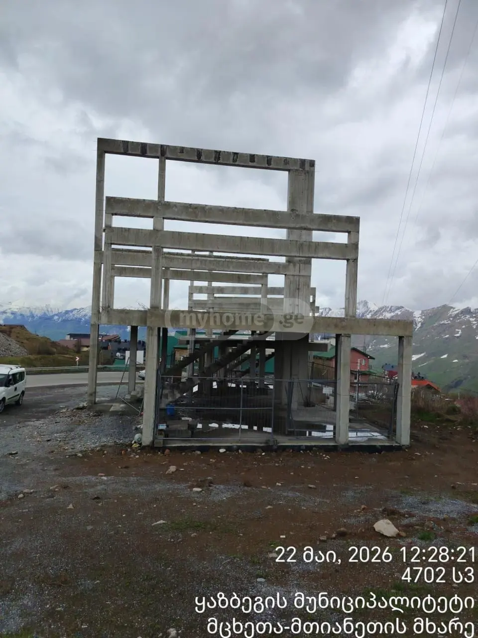 For Sale Universaluri Commercial Space Gudaurshi, 5 of 12