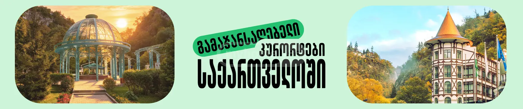 blog_detail_header