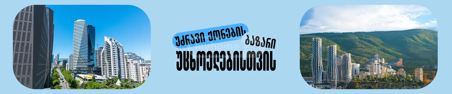 blog_detail_header