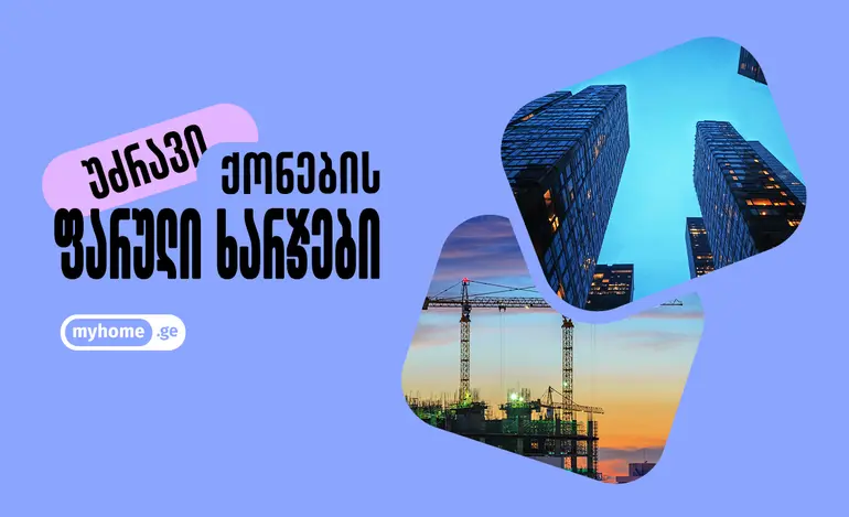 blog-image