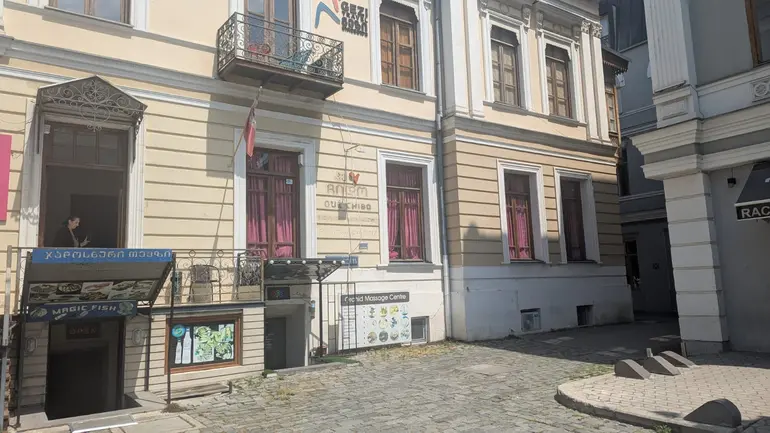 building