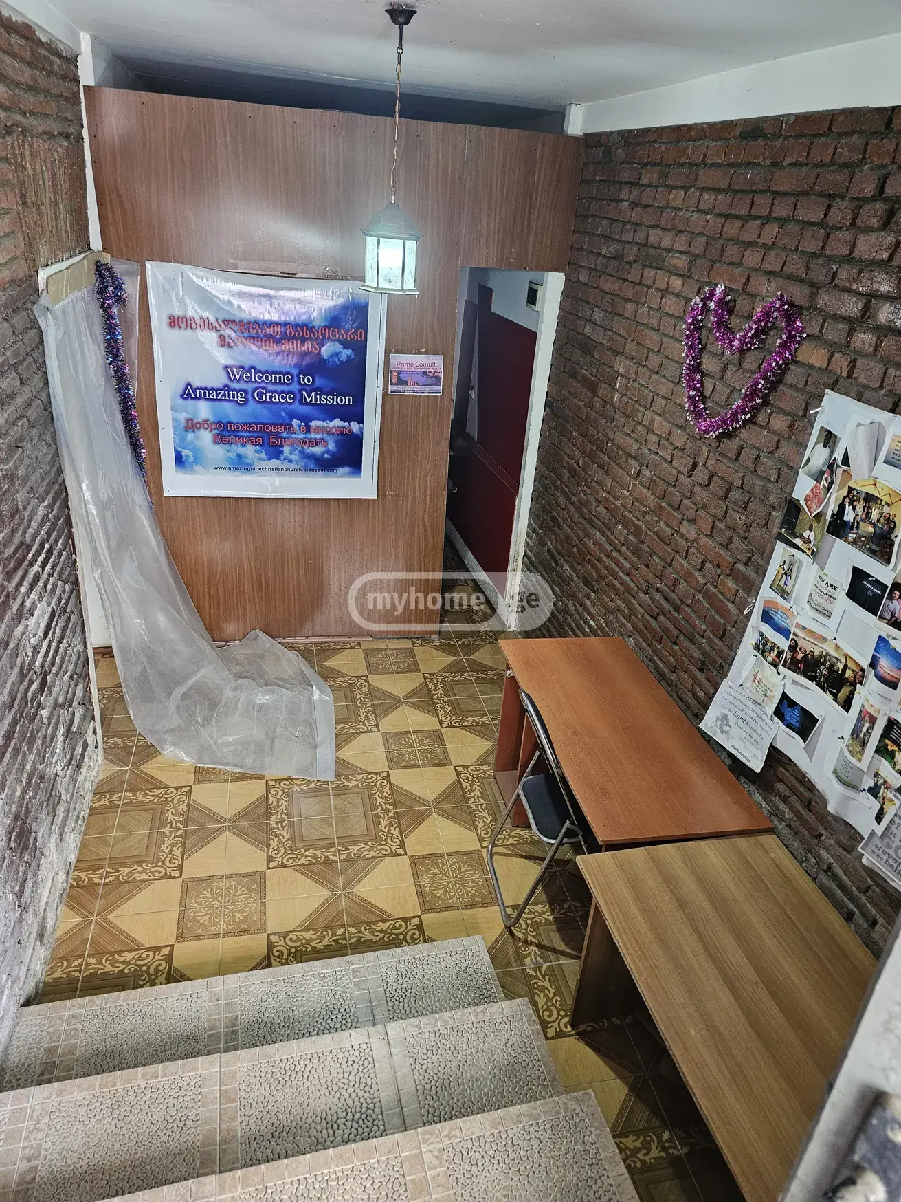For Sale Universaluri Commercial Space Chughuretshi, 3 of 11