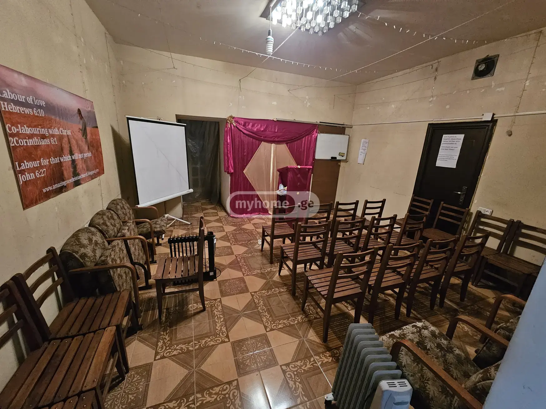 For Sale Universaluri Commercial Space Chughuretshi, 6 of 11
