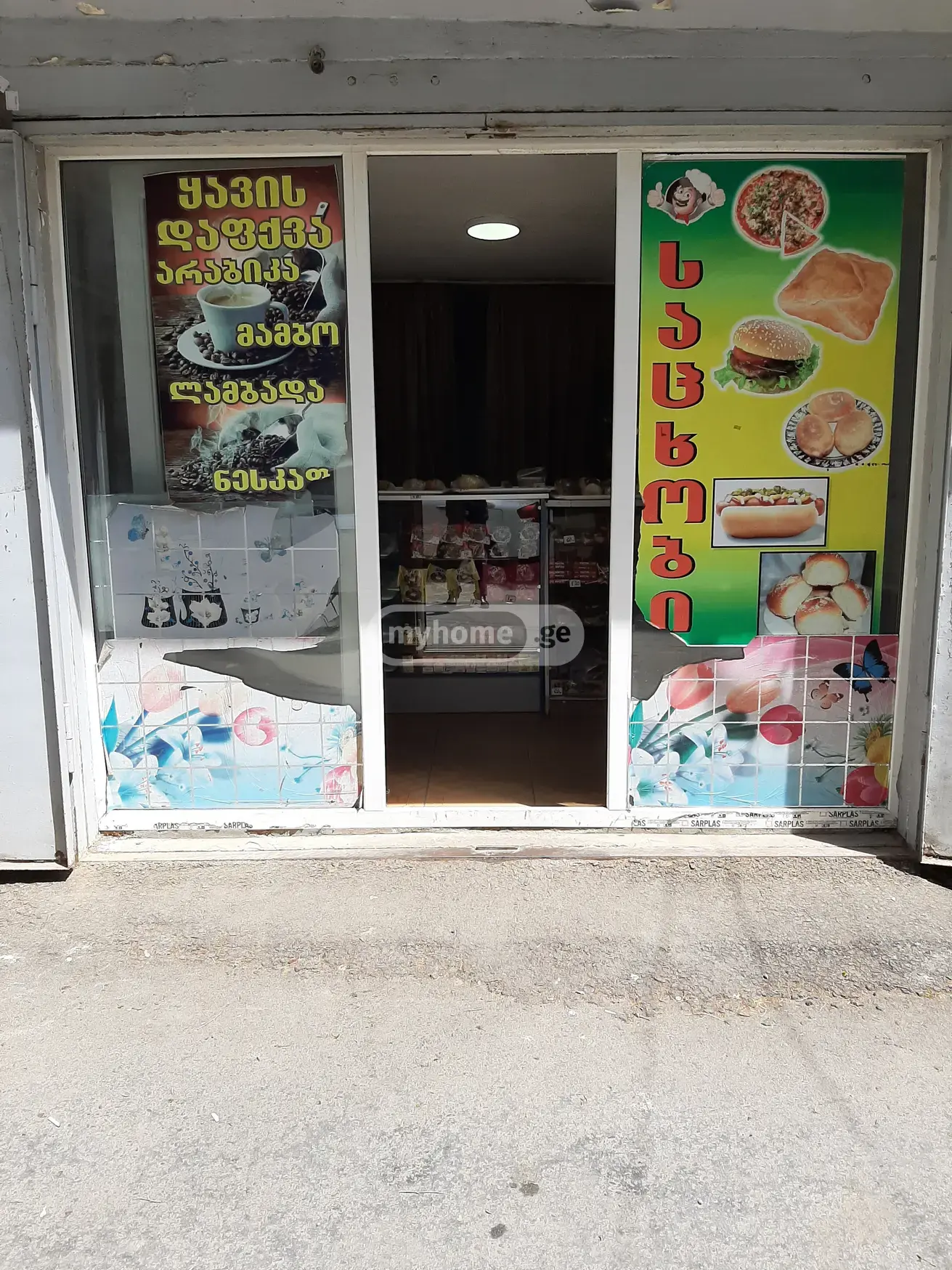 For Sale Savachro Commercial Space Varketilshi, 1 of 9