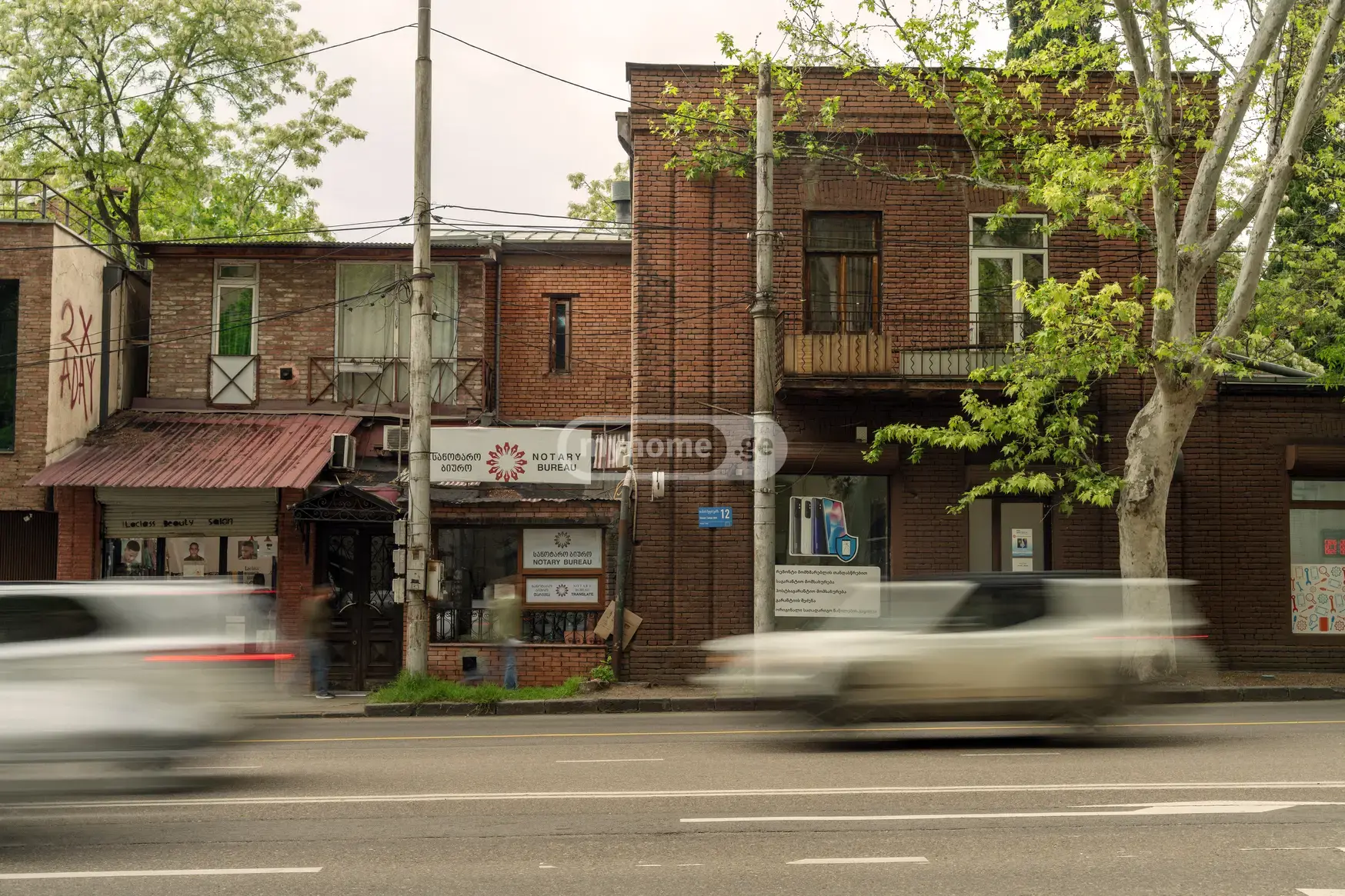 For Sale Mtliani Shenoba Commercial Space Chughuretshi, 2 of 12