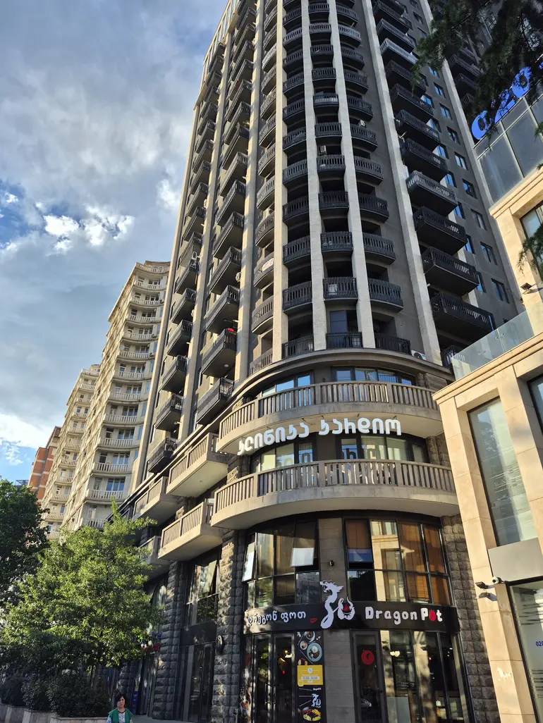 building