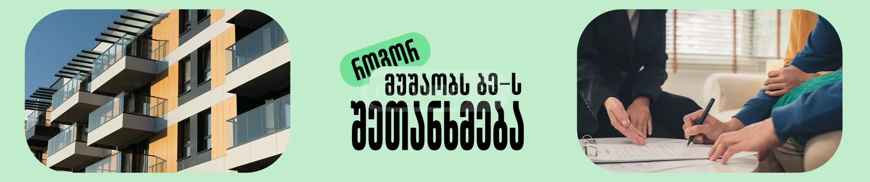 blog_detail_header
