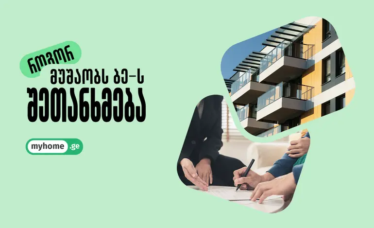 blog-image
