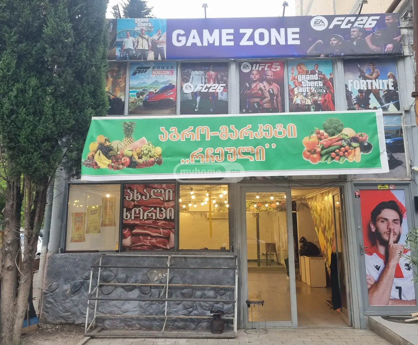 For Sale Mtliani Shenoba Commercial Space Varketilshi, 1 of 12