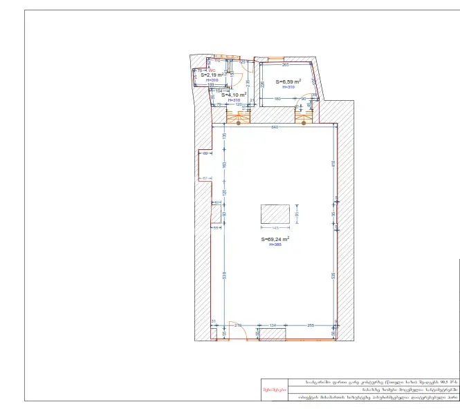 For Sale Kvebis Obiekti Commercial Space Chughuretshi, 7 of 7