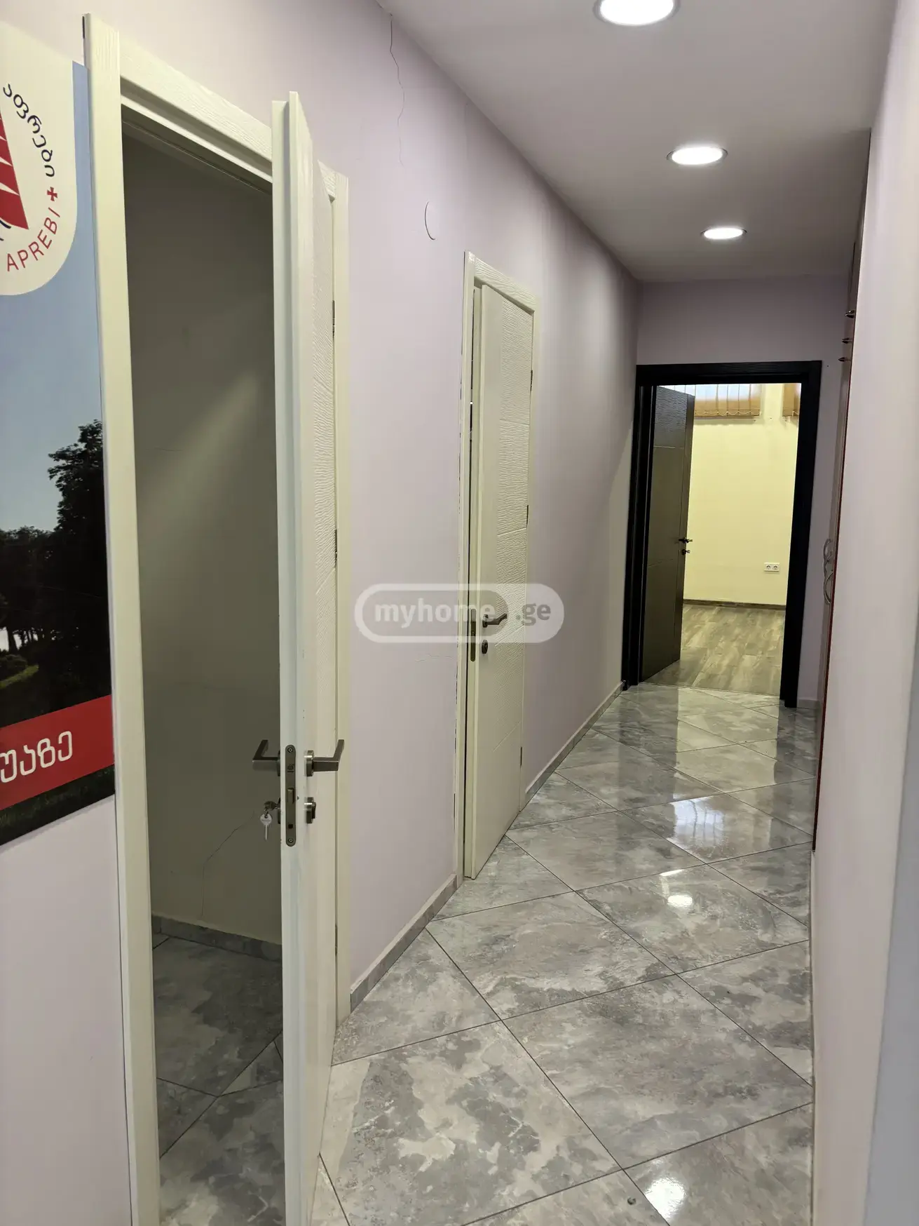 For Sale Universaluri Commercial Space Didubeshi, 7 of 12