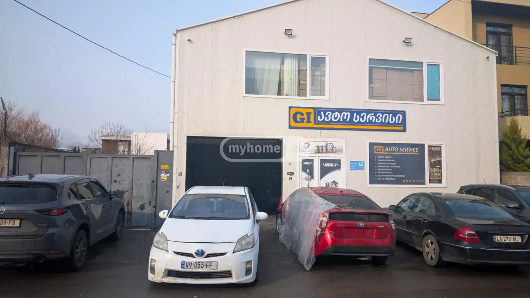 For Sale Universaluri Commercial Space In Didi Dighomi, 1 of 9