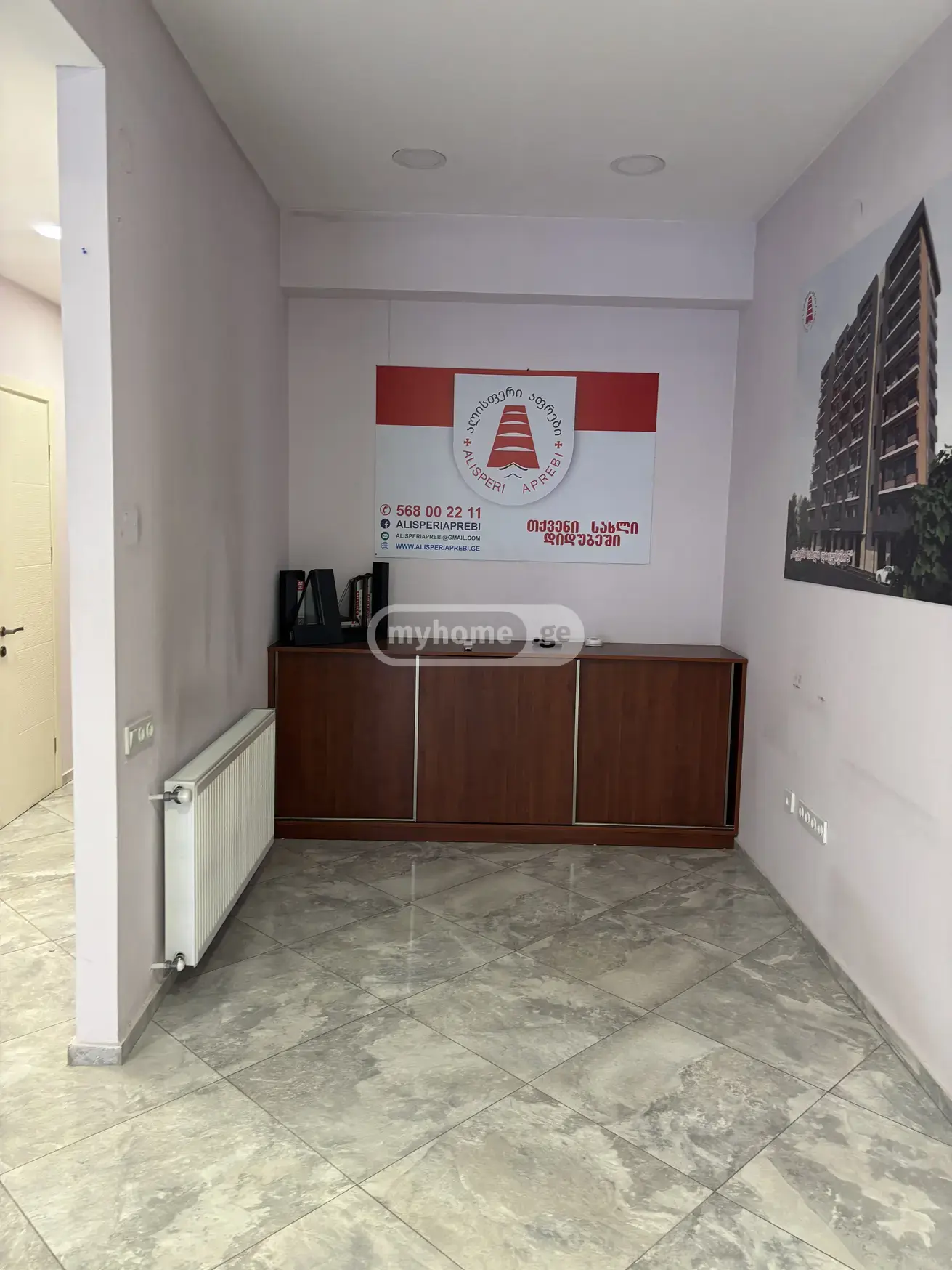 For Sale Universaluri Commercial Space Didubeshi, 8 of 12