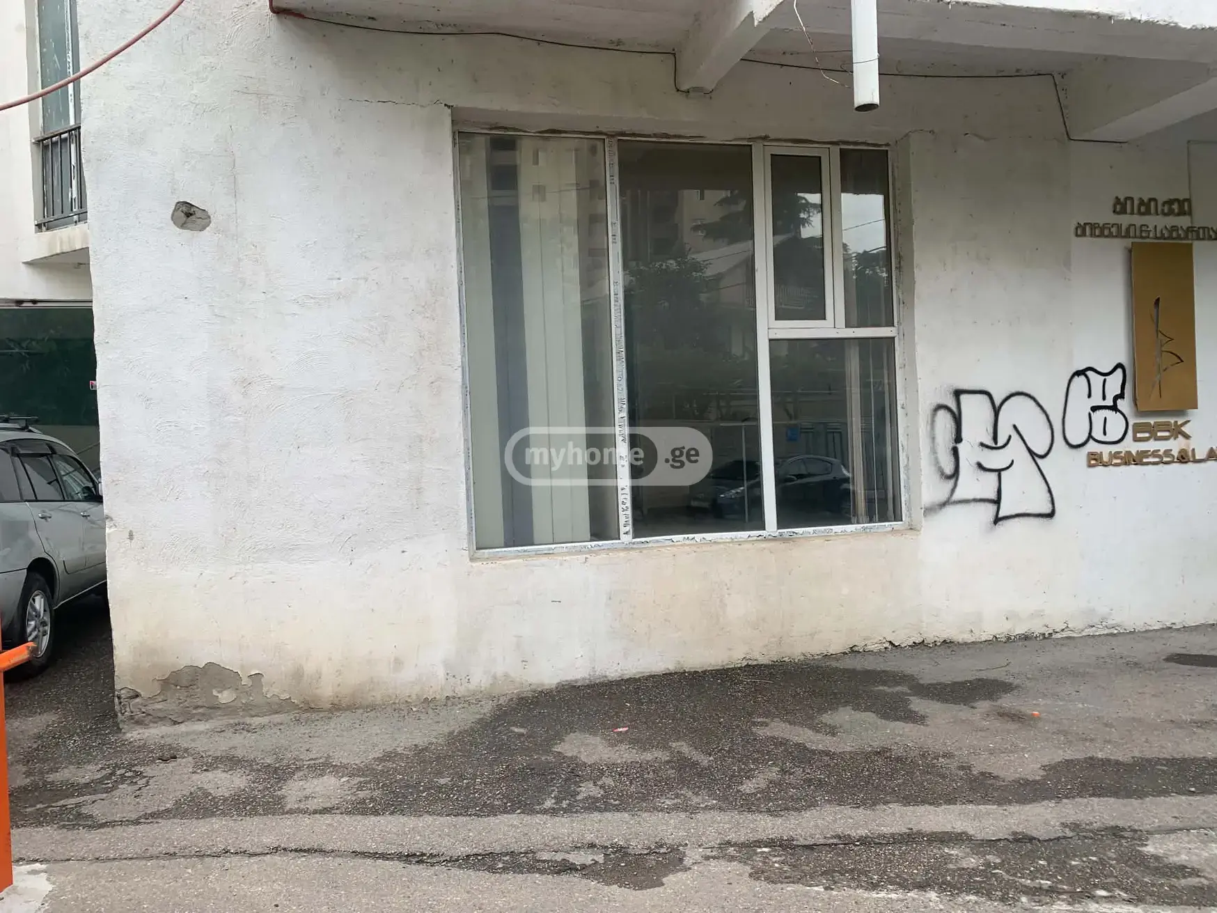 For Sale Universaluri Commercial Space San. Zonashi, 1 of 12