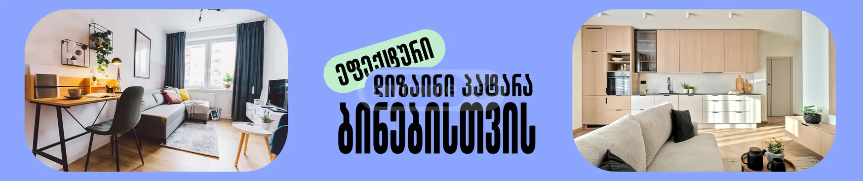 blog_detail_header