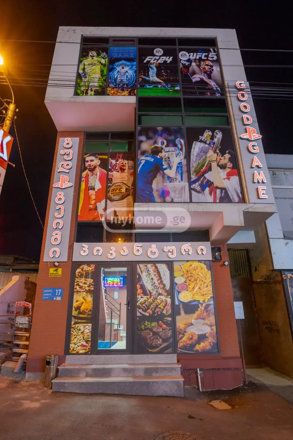 For Sale Mtliani Shenoba Commercial Space Varketilshi, 2 of 12