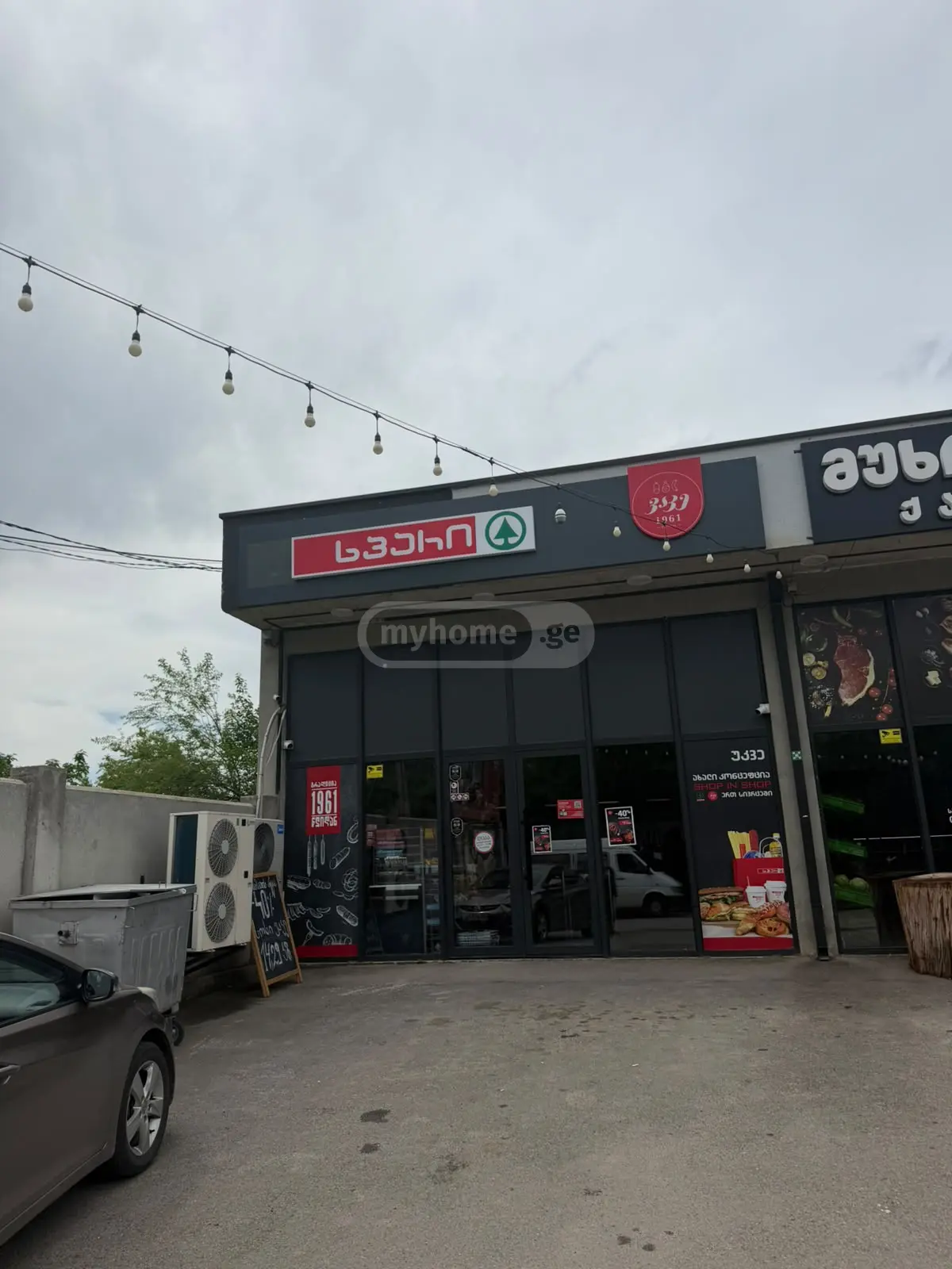 For Rent Universaluri Commercial Space Mtskhetis Munitsipalitetshi view 1