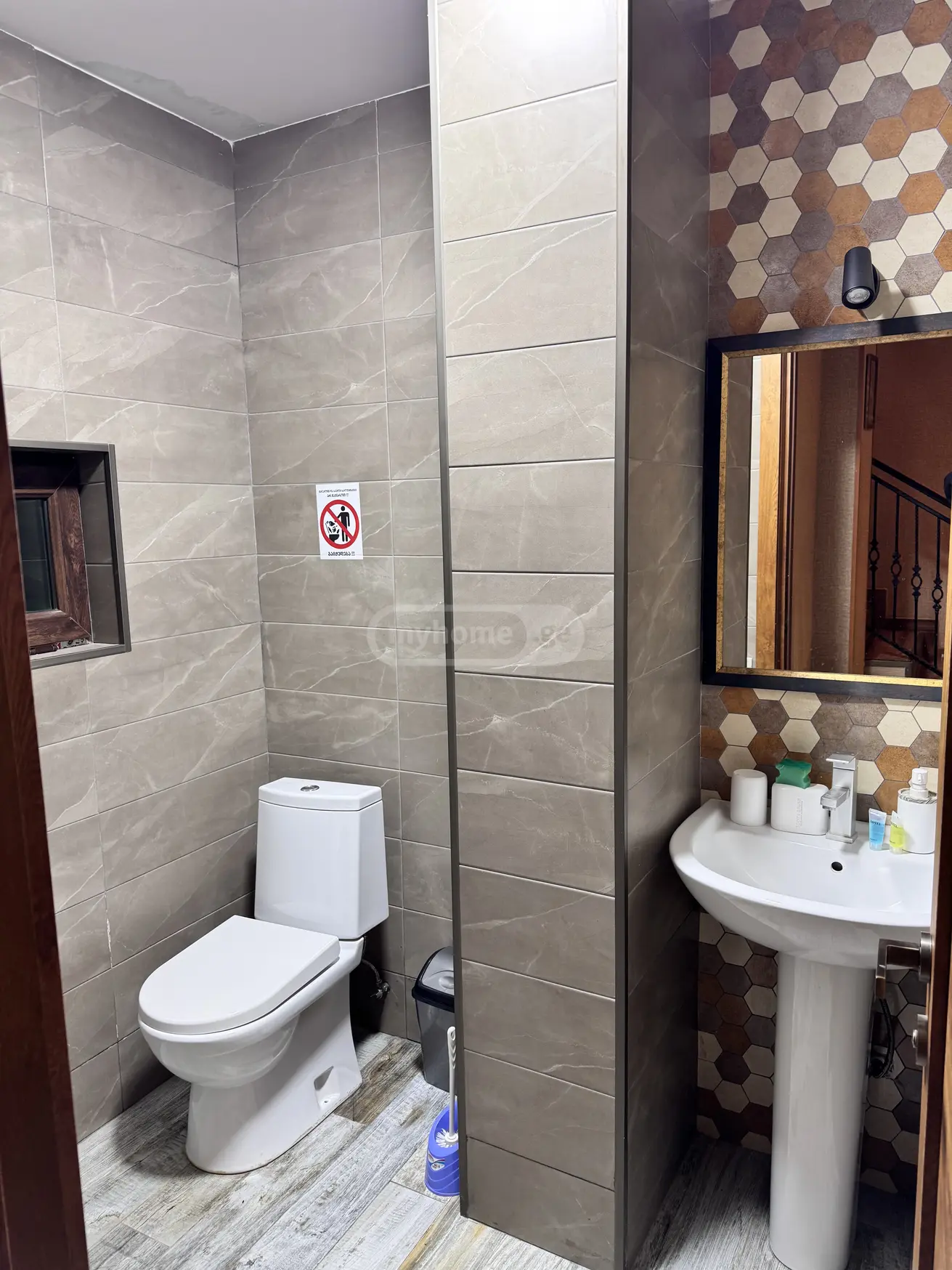 Daily Rent 2 Room Country House Bakurianshi, 6 of 8