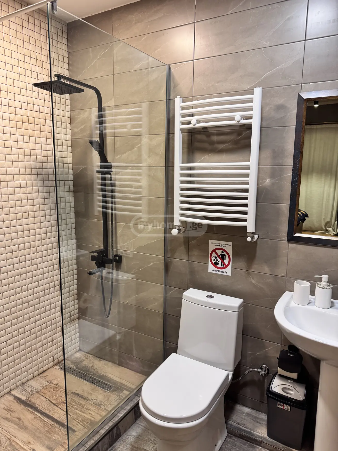 Daily Rent 2 Room Country House Bakurianshi, 5 of 8