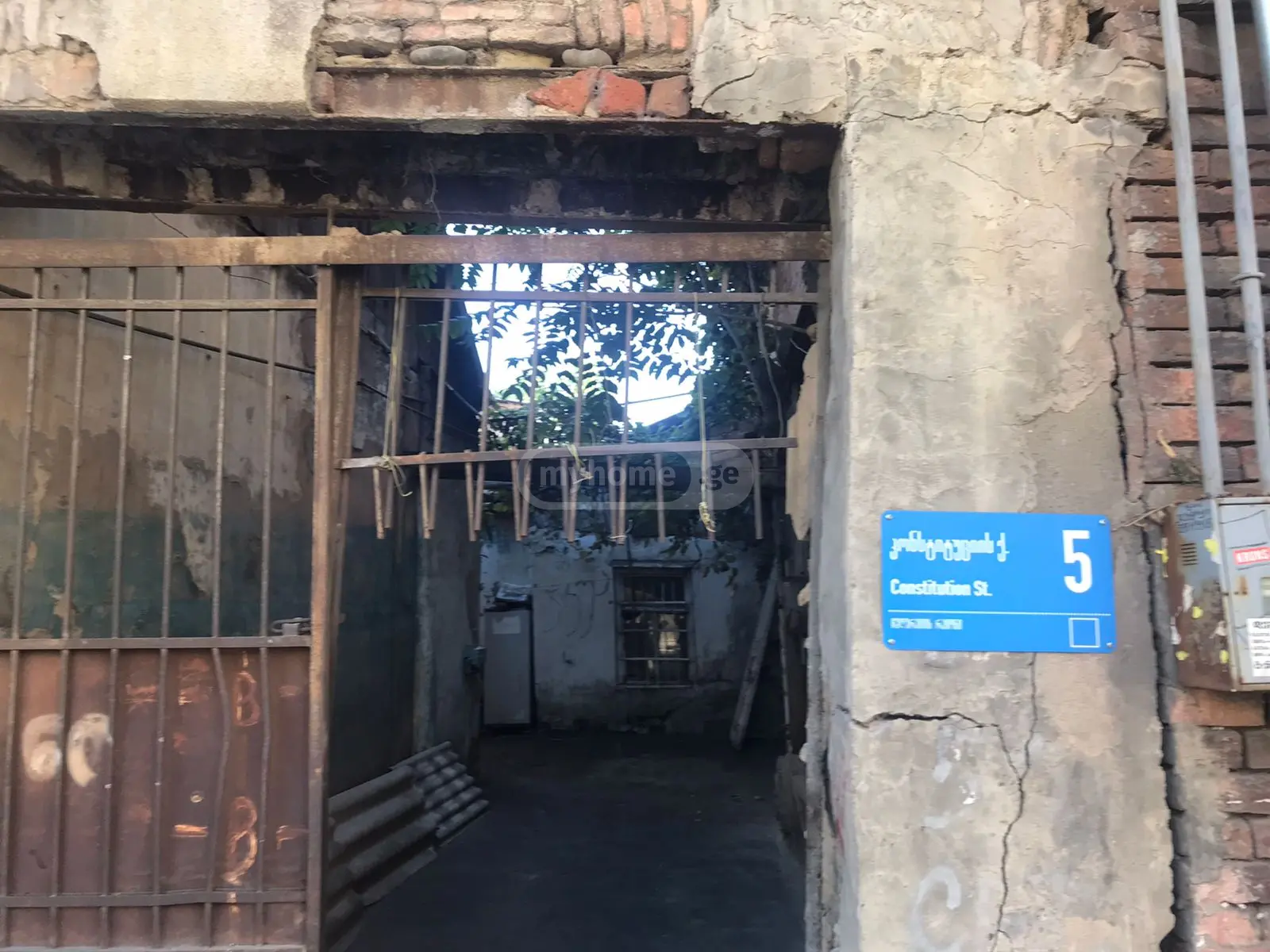 For Sale 2 Room Private House Chughuretshi, 2 of 5