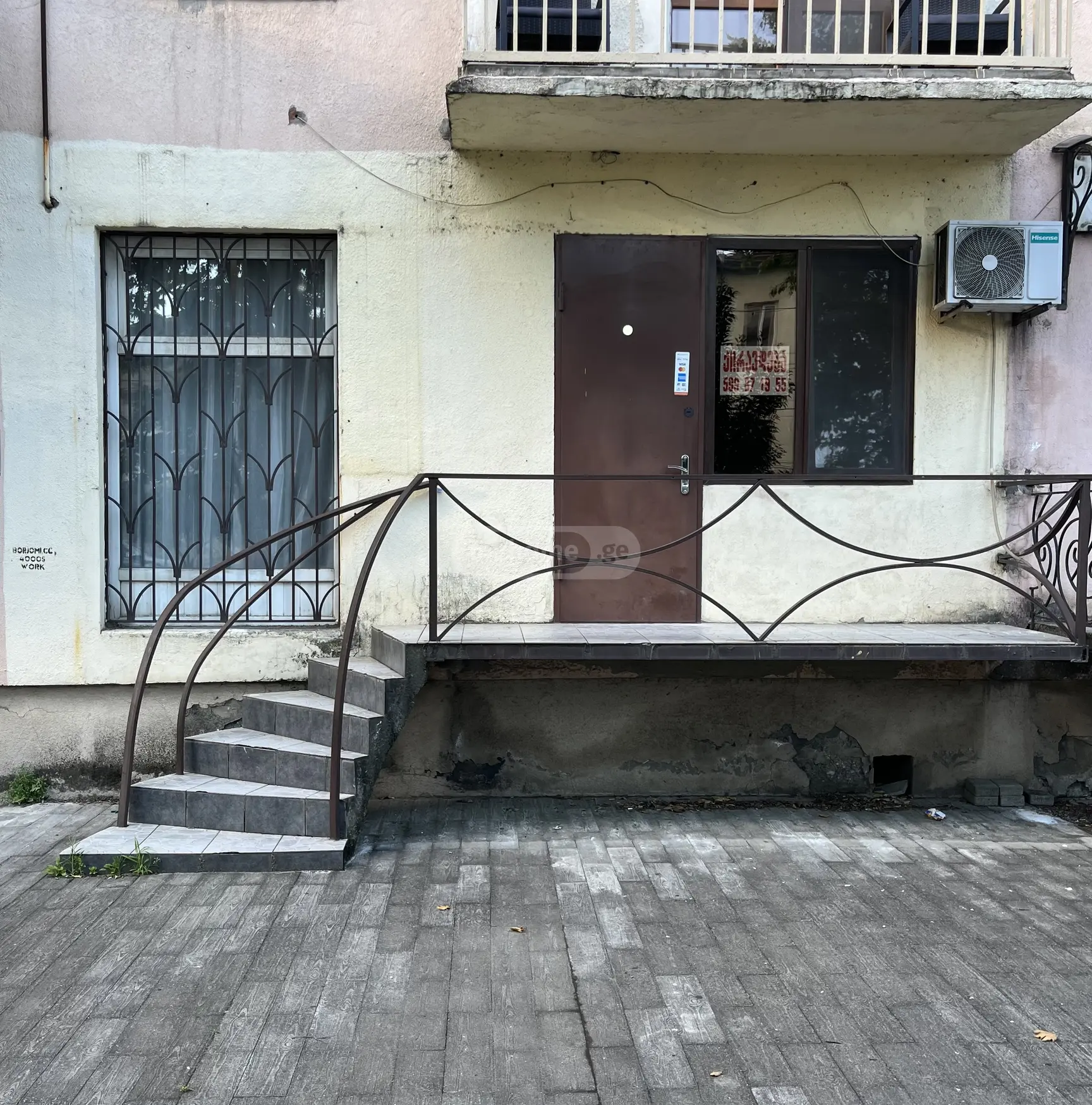 For Rent Saopise Commercial Space Kutaisshi, 1 of 9