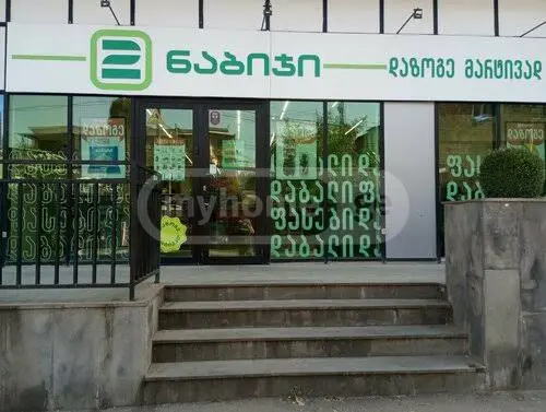 For Sale Savachro Commercial Space Isanshi, 1 of 1
