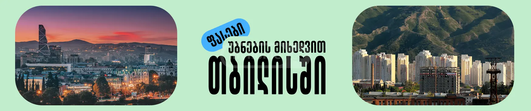 blog_detail_header