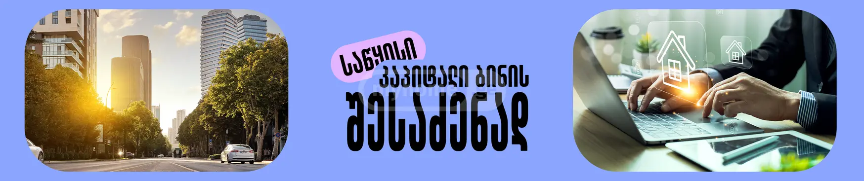 blog_detail_header