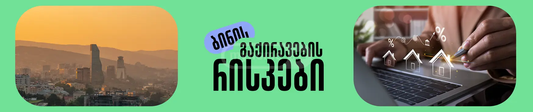 blog_detail_header