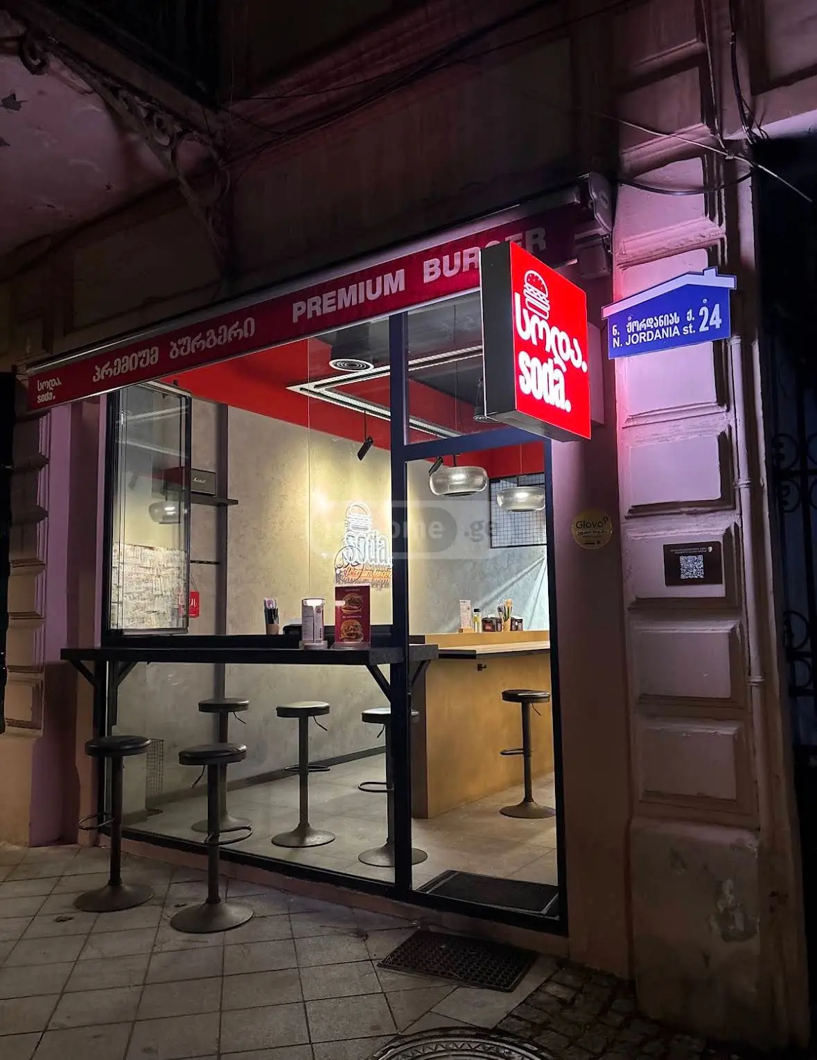 For Sale Universaluri Commercial Space In Batumi view 2