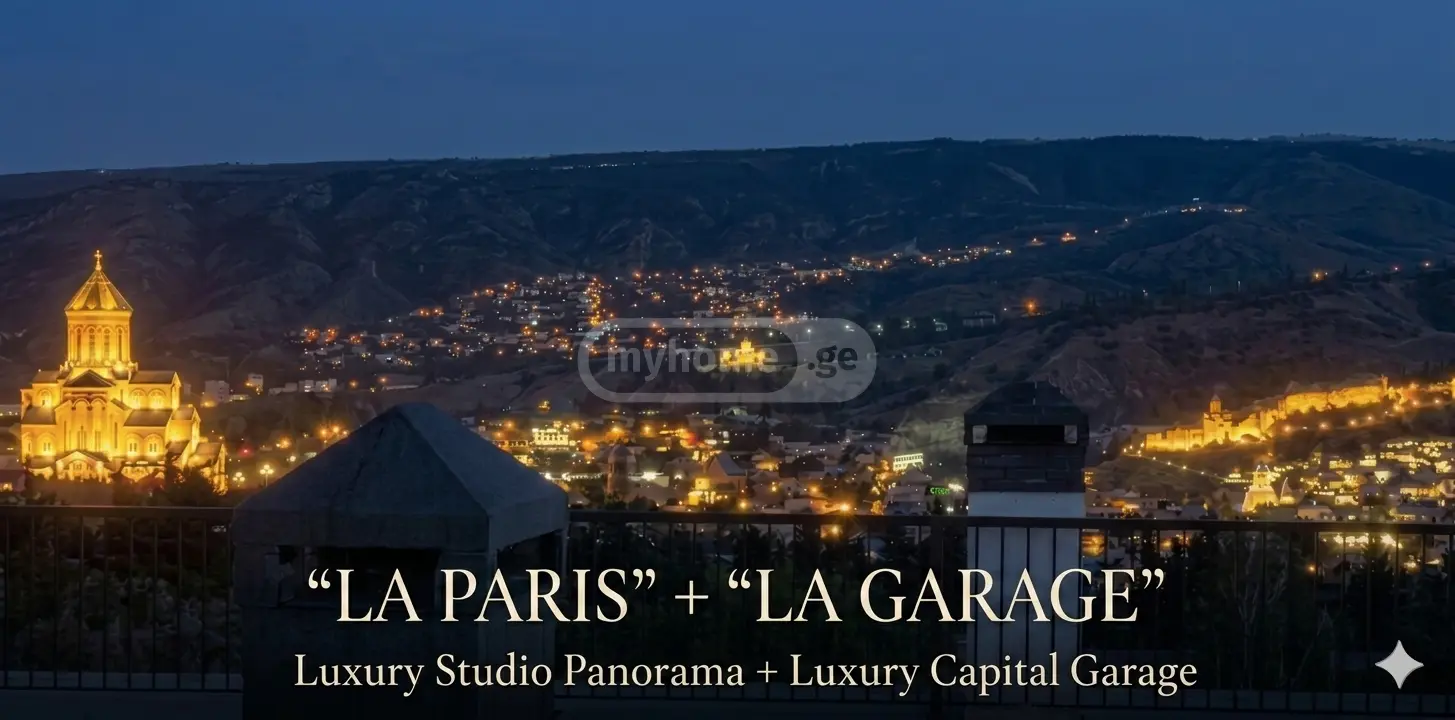 For Sale 2 Room Country House Svanetis Ubanshi, 6 of 12