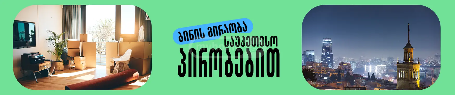 blog_detail_header
