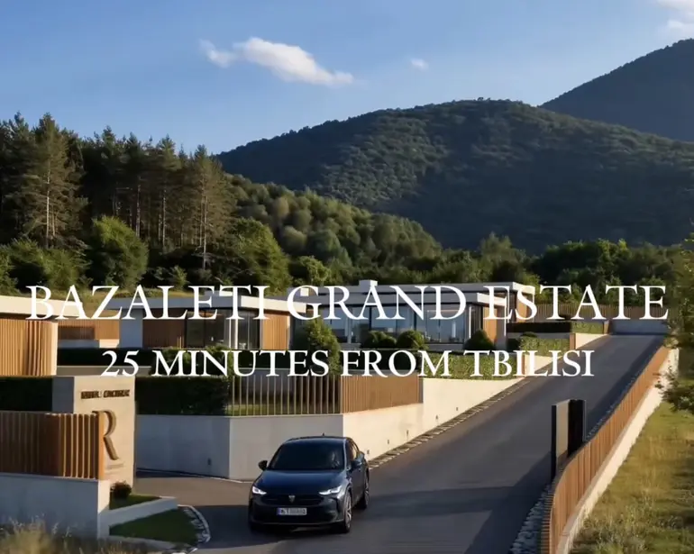 Bazaleti Grand Estate
