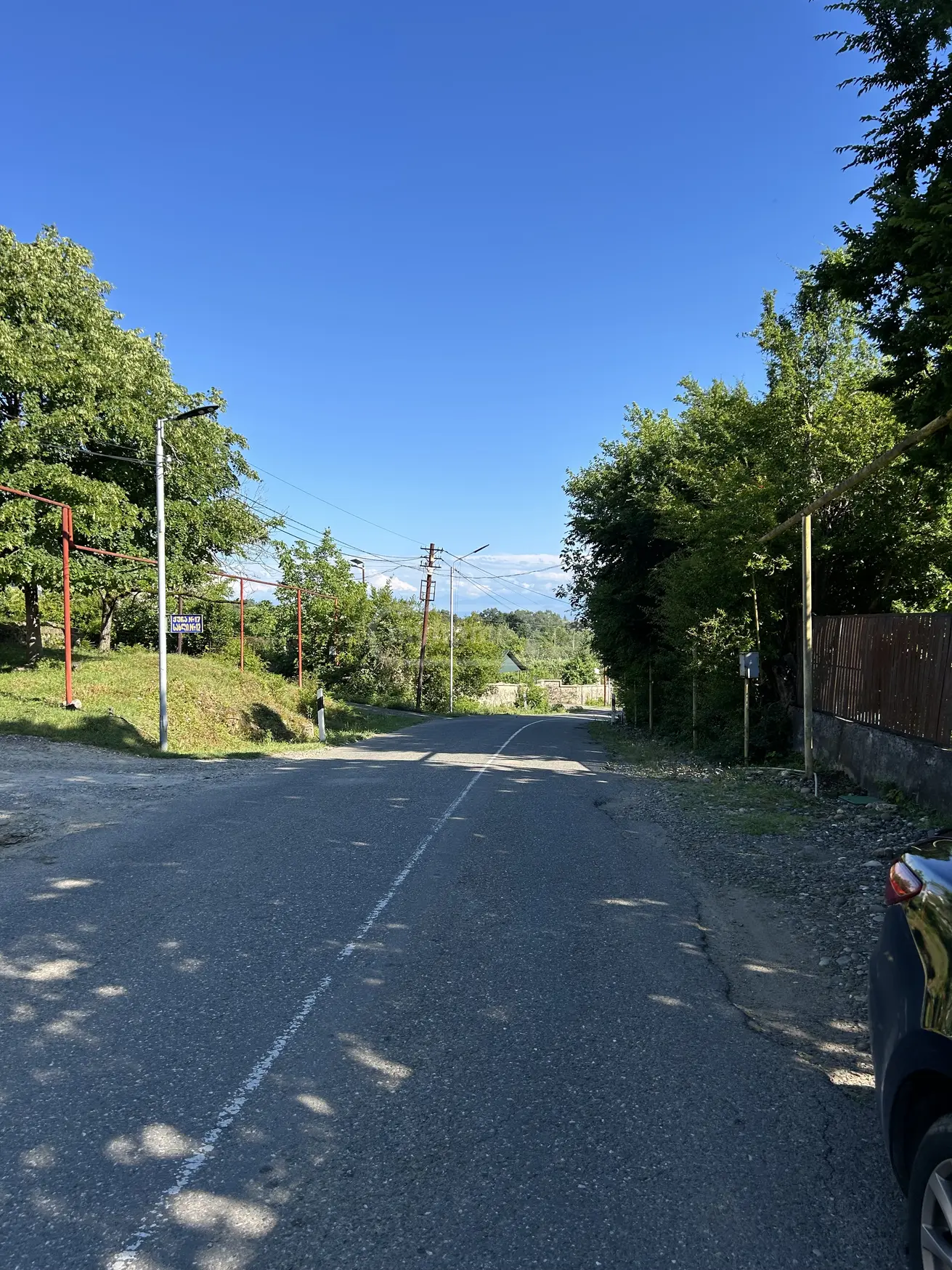 For Sale Sasoplo-Sameurneo Land Plot Kutaisshi, 7 of 7