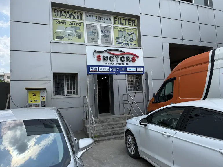 building