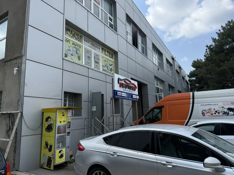 building
