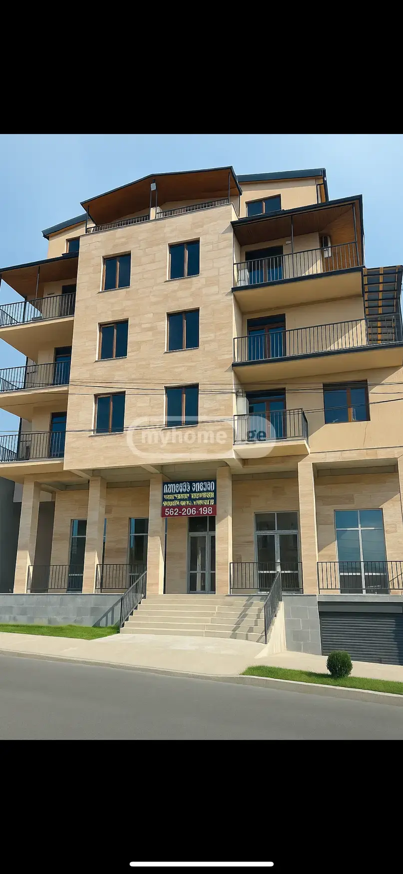 For Sale 5 Room Apartment Kutaisshi view 3