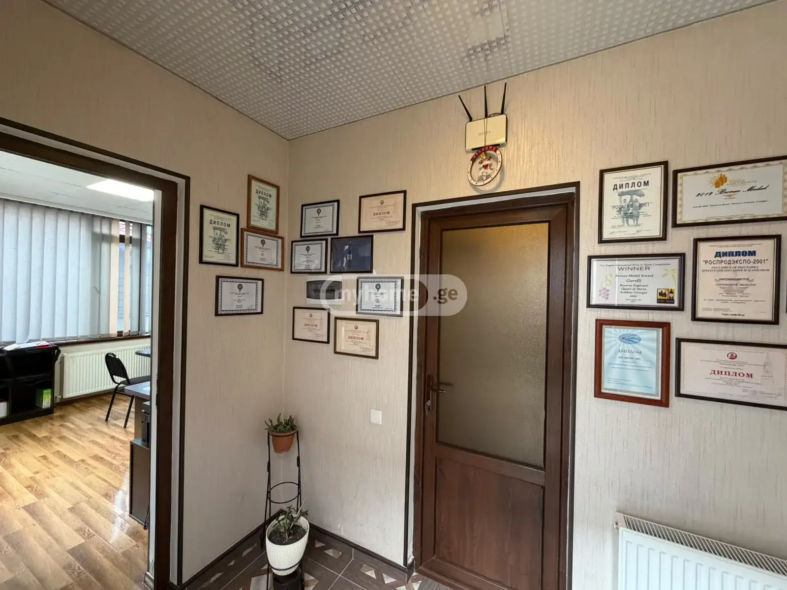 For Sale Universaluri Commercial Space Gorshi view 1
