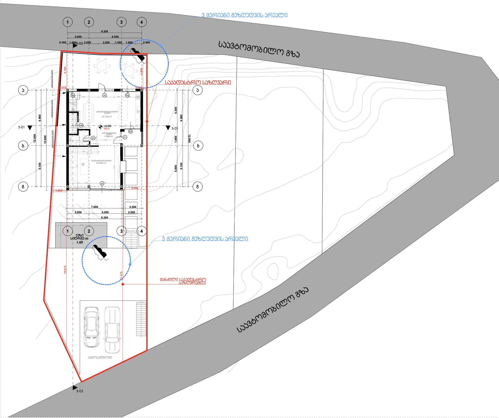 For Sale Ara Sasoplo-Sameurneo Land Plot Sop. Dighomshi, 9 of 11