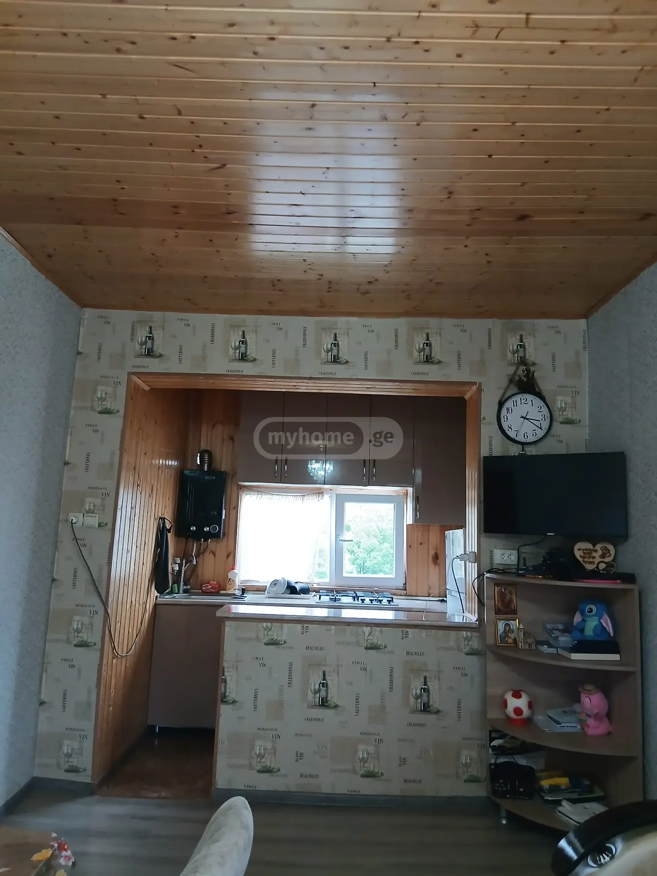 For Sale 2 Room Apartment Zestaponshi view 9