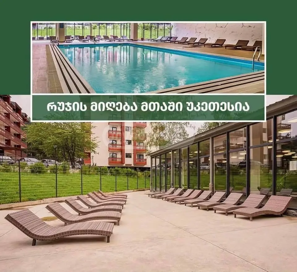 For Sale 2 Room Country House Bakurianshi view 16