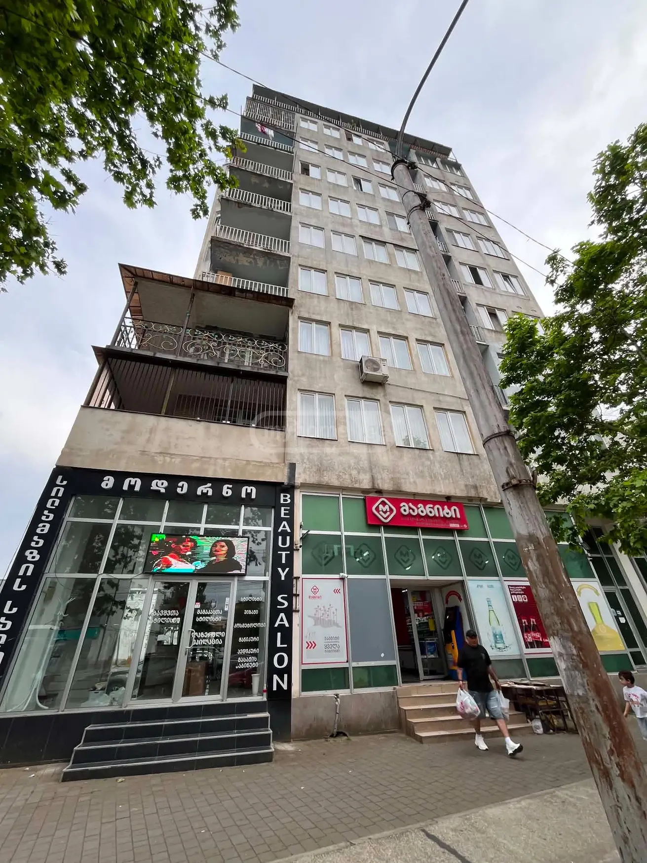 For Sale 4 Room Apartment Kutaisshi view 16