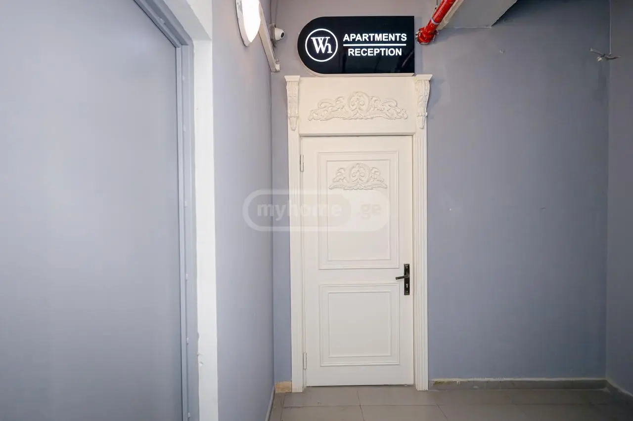 For Sale 7 Room Sastumro Nadzaladevshi view 15