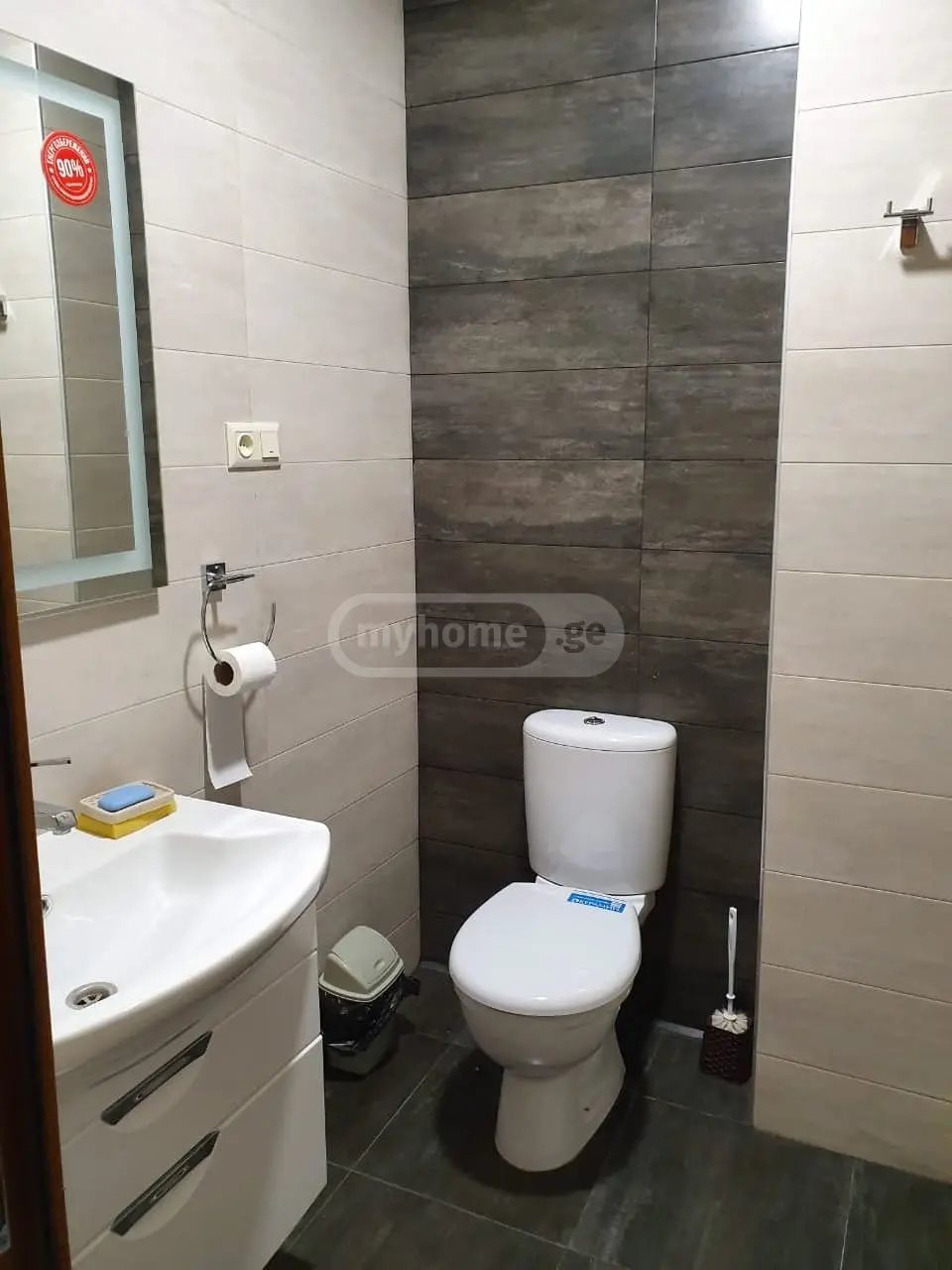For Sale 4 Room Apartment Kutaisshi view 12
