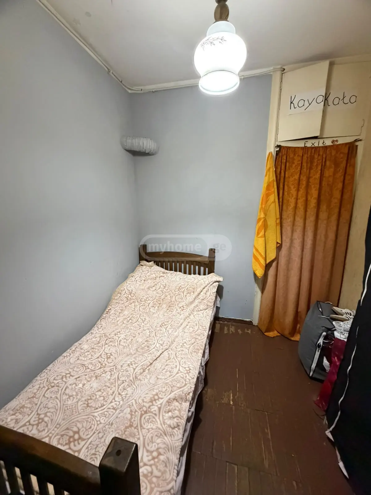 For Sale 2 Room Apartment Isanshi, 3 of 7