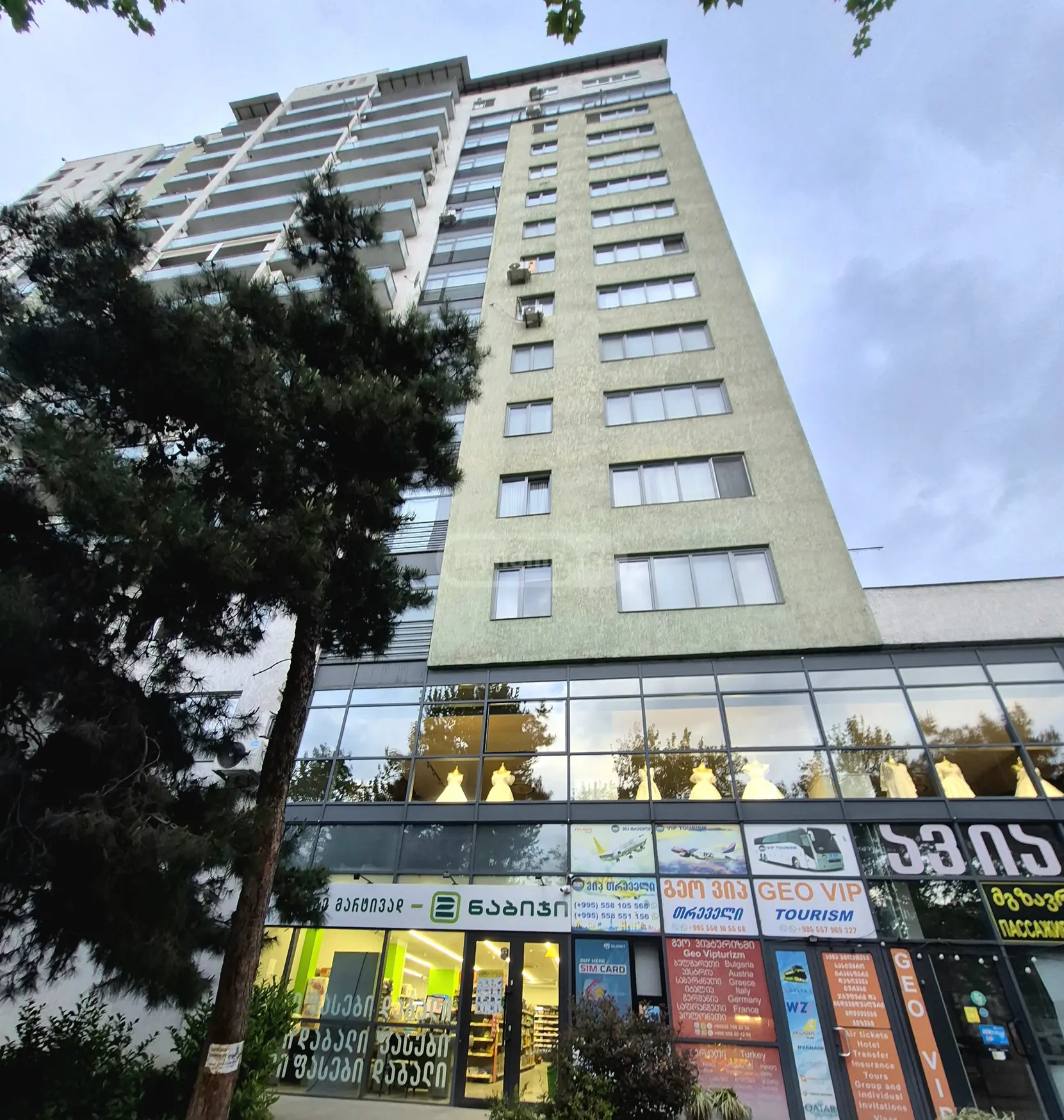 Daily Rent 4 Room Apartment Ortachalashi, 10 of 12