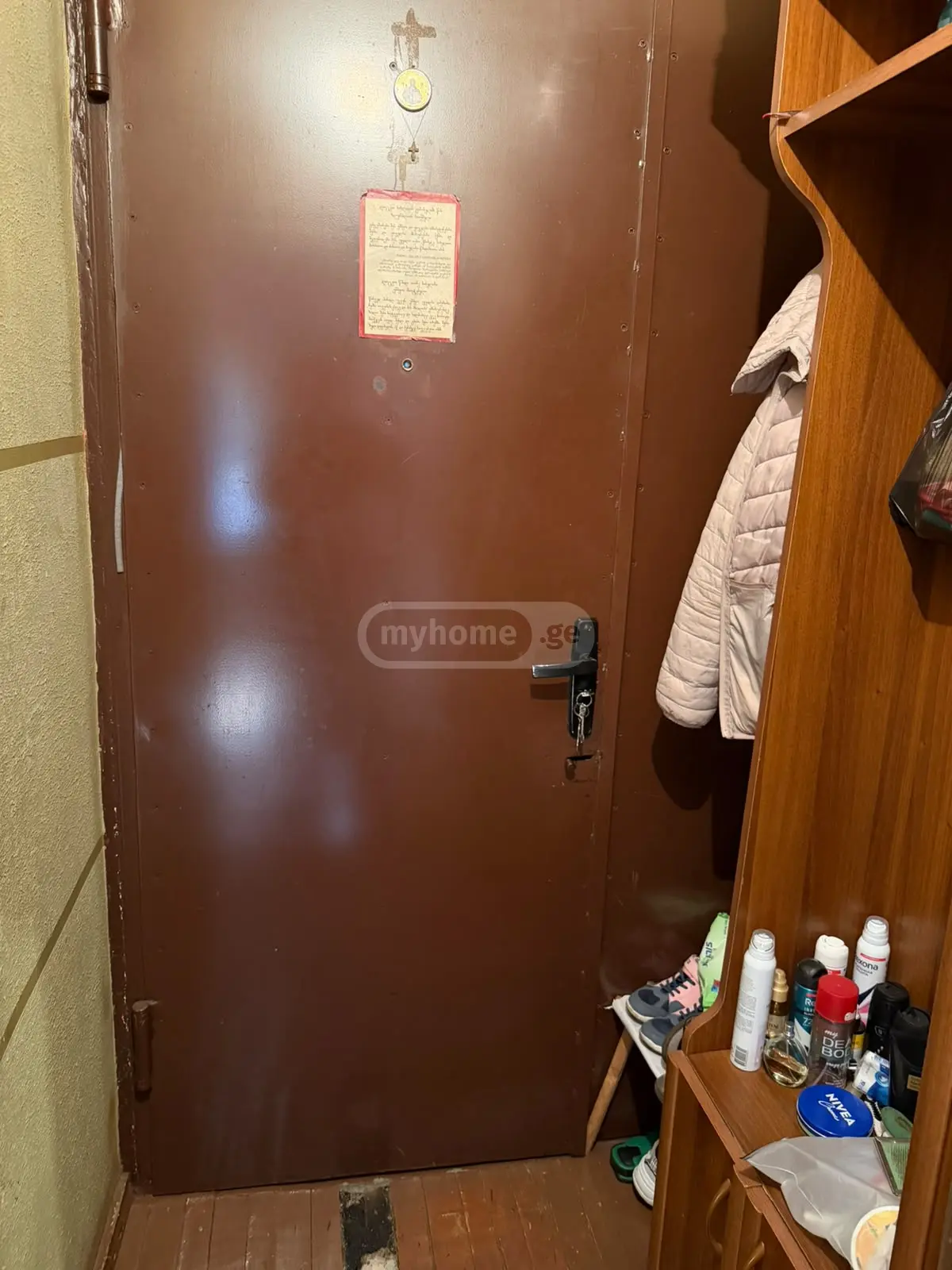 For Sale 2 Room Apartment Isanshi, 2 of 7