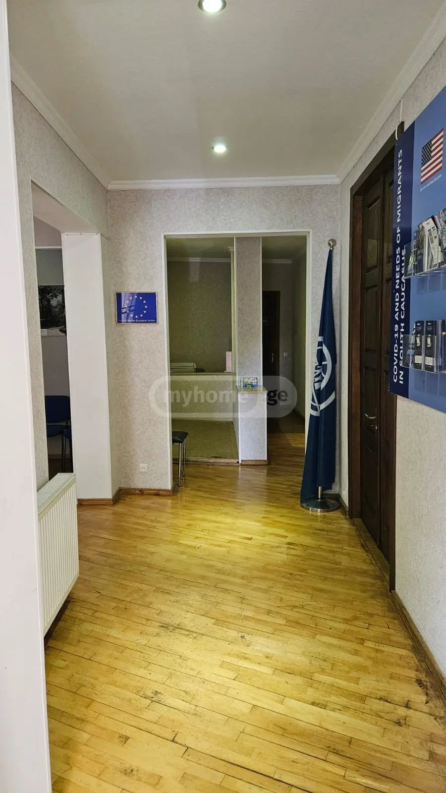 For Sale 7 Room Private House Kutaisshi view 1