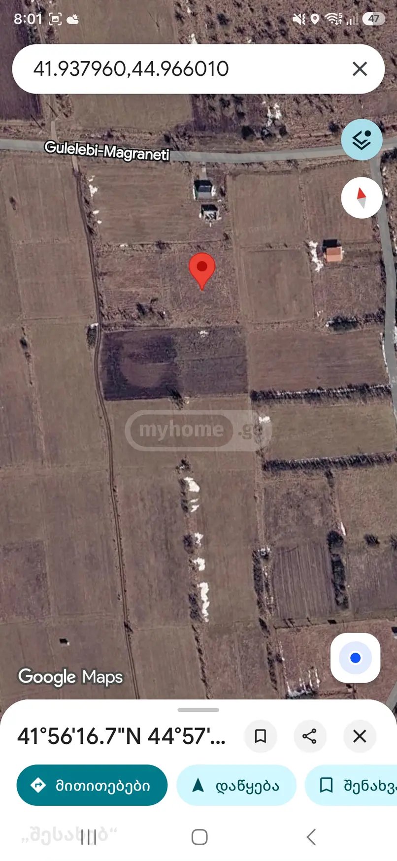 Продажа Земля / участок в Tianetis Munitsipalitetshi view 1