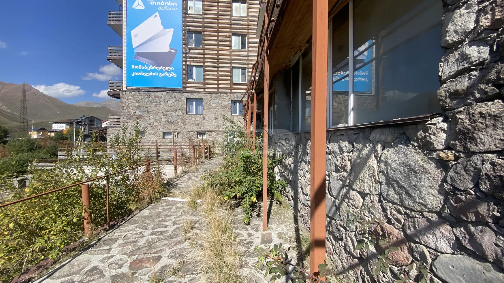 For Sale Universaluri Commercial Space Gudaurshi view 9